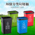 糖果铁皮垃圾桶收纳桶大小号 环保分类户外室外带盖 26L无盖红色29×25×47cm