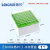 棱锐塑料冻存管盒81格 5mlPC料（绿色） 