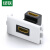 绿联（UGREEN）HDMI工程接头 HDMI面板/hdmi插口接头 MM113  90度 直角接头+面板