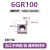 SNGR08K小孔小径内孔槽刀杆6/7/8/9GR内孔切槽挖槽浅槽卡簧槽刀片 6GR100 KB156 宽1.0 切深1.
