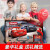 Carrera遥控轨道赛车First系列汽车总动员儿童礼物玩具双人套装 轨长2.9米 闪电麦昆 黑风暴