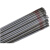 四川大西洋CHE507碳钢焊条2.5 3.2 4.0大桥THJ507金桥E7015/E5015 THJ507-3.2mm五公斤
