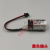 ER3V/3.6V电池 JZSP-BA01 驱动器数控CNC锂电池 黑色插头