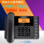 芯科中诺G026电话机来电显示语音报号有线办公家用黑名单固定座机插线 g026白 色黑名单/来电报号