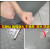 适用于防水塑料地毯PVC防潮地胶地垫厨房防滑地垫电梯地板垫/商用 红色-人字2.5mm厚款抗撕 1.6*1.6[一张]