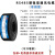 STP-120 22AWG 20AWG 18AWG/24AWG RS485通讯CAN总线专用铜 STP-120Ω2*20AWG （黑） 100m