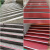 康迪普 铝合金防滑条铝合金台阶压条楼梯踏步楼梯护角 PT-50红色1米