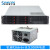 2U服务器机箱6个热插拔硬盘位660深E-ATX至强超微双路主板NVR工控 机箱+全汉300W电源CPU供电4PIN 官方标配