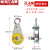 国标重型带轴承吊运定滑轮组手动省力起重滑车钢丝绳滑轮吊钩吊环 微型双轮0.4T带轴承