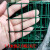 铁丝网围栏养殖网小网格铁网防鸟网鸡笼子拦鸡网栅栏网隔离护栏网 1.5米高*2.0粗*3厘米孔18米*26斤