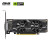 英伟达（NVIDIA）RTX3050-O6G-LP-BRK 半高刀卡ITX迷你台式电脑游戏静音独立显卡 RTX3050-O6G-LP-BRK