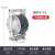 固德 气动隔膜泵（316L不锈钢特氟龙） QBY3-15 一台价 