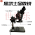维修家黑武士三目显微镜7-45倍连续变焦显微镜手机维修显微镜设备 显微镜摆臂