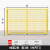 仓库车间隔离网工厂设备防护栅围栏移动隔断铁丝网高速公路护栏网 对开门20m高*30m宽