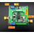 VCO射频发射模块 MC1648芯片 支持音频输入  频率可调  带放大器 80-200MHZ(老客户默认发货模式)