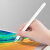 AJIUYU 适用于平板电脑手写笔 触控笔手机笔记本主动式触屏笔通用绘画高精度细头签字笔写字笔 白色（灵敏耐用） 魅族手机Pro7/5魅蓝E/S6/Note等系列
