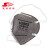 思创（SICHUANG）AC9502 KN95折叠式独立装活性炭带阀 防尘防异味防护口罩 AC9502Z(头带) 1个
