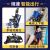能爬楼梯的电动轮椅 分体式电动爬楼轮椅车履带式帮助老人能上下楼梯的爬楼神丨器爬楼机 桔色