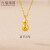 六福珠宝足金葫芦实心黄金项链女款套链礼物 计价 HEGTBN0003 约3.69克