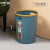 适用垃圾桶创意客厅大容量圾圾桶厨房大号无盖带压圈纸 大号橙色(带压圈)
