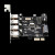 诺安跃  PCIE转usb3.0扩展卡双电四口台式机pci-e转USB3.0进口芯片 1件起批 【2口】TXB030-806-USB3.0-T2- 3天