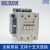 上海人民交流接触器RMK110-30-11 95 75 63 50电器220V110V380V伏 RMK63-30-11 380V