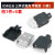 USB公头USB接口A型插头接头组合/带壳/焊线/焊板USB3.0-AM/AF接头 USB公头三件式短壳带塑胶（5套）