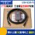 USB-SC09-FX用于PLC编程电缆FX3U/1N/2N数据连接通讯线 经济黑USB-SC09-FX
