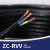 九州星（JIUZHOUXING）电线电缆 ZC-RVV-300/500V-6*1平方 国标电源线 护套线 单位：米