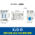 断相与相序保护器三相电机缺相保护继电器380V电梯水泵XJ3-G (过欠压+断相+错相)保护 XJ3-D A