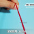 绳子1mm-20mm尼龙绳子粗细捆绑绳耐磨塑料绳pe绳胶丝绳红色绳子细工业品 zx4mm100米红白颜色请备注
