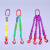 宽选工品 成套起重吊装工具 吊装带吊车索具吊绳三腿吊带 吊带4米 