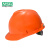 梅思安/MSA PE标准型一指键帽衬+超爱戴帽衬组合V型无孔安全帽施工建筑工地劳保防撞头盔 橙色 1顶