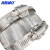 海斯迪克 HKDP-252 不锈钢管束 PVC管排水管专用抱箍 柔性铸铁管卡箍 全钢2寸(DN50)