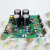 2023款TDA7293二并联纯后级功放电路板PCB空板套件LinnLK140 粉红色V3R成品板定制商品拍下后