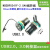 USB母座连接器转接头面板U盘数据通信传输快接MSDD90341打印接口 MSDD90341-3.0-0.5m