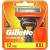 吉列（Gillette）【德国刀头】锋隐剃须刀锋速5手动刮胡刀刀片 锋隐12刀头5层刀片