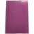 粉红色平口袋PE高质量塑料袋防静电袋电子产品包装袋 粉红色100*150mm 不封口pe袋
