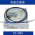 基恩士（KEYENCE）光纤传感器FU-35FAFZ665F4F7F35TZ666777TZ2579 FU-67TZ(M6直角反射)