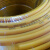通宝电线电缆国标BVR1/1.5/2.5/4/6平方铜芯线 2.5平方19股软线 绿色 100米