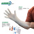 爱马斯(AMMEX) 一次性橡胶乳胶手套餐饮美容手套工业食品实验室手术口腔牙科劳保家务1盒/100只 6.5g检查级XLFRT(100只/盒) S