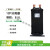 定制适用10P/8P/5P/3P匹气液分离器空调制冷空气能热泵储液器气分热泵专用 12匹分离器SJLQFQ (8.0升)