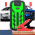 汽车充电宝电池应急启动电源12v电瓶打火强启器车辆打车搭电 12000容量绿色J8