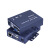 高清VGA延长器100米KVM网线传输器带USB鼠标键盘1080P VGA+音频延长器(1对) 100m