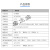 沐鑫泰维特智能GPS模块串口卫星定位51单片机开发STM32资料 GPS模块+外接天线