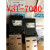 日本奥.普士OPTEX对射光电开关V3T-7000E V3T-7000Z