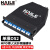 HAILE海乐 MPO光纤预端模块 12芯单模OS2 MPO转LC配线架盒子1进12出 MPO-S12LC