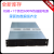 库存  RM23608 2U 机架式服务器 8盘位热插拔服务器机箱 黑色
