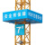 塔吊防攀爬装置平台防护围挡安建筑工地护栏围栏工厂现货定制 1.8×1.8