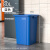 商用无盖垃圾桶大容量2023厨房超大方形户外40大号垃圾箱 80L蓝色正方形桶(+垃圾袋)